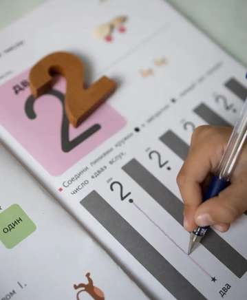 Давай считать до 10! Серия KUMON на русском языке Printed books МИФ