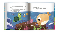 Рыбка-прилипка. Серия Давай дружить Printed books Феникс-Премьер