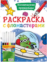 Подарочный Набор. Лучший для Мамы Printed books Проф Пресс