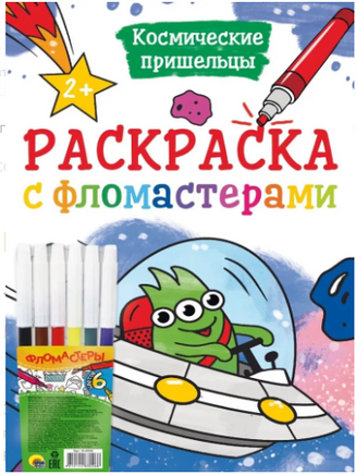 Подарочный Набор. Лучший для Мамы Printed books Проф Пресс