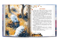 Книга чудУЛИщ Printed books Феникс-Премьер