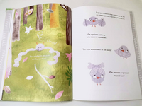 Крылья, крылья, обнимашки... / Гед Адамсон Printed books Фолиант