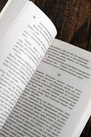 Эпоха невинности. Уортон Э.. Мягкий переплёт Printed books АСТ