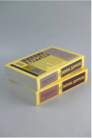 Александрийский квартет: Жюстин. Бальтазар. Лоренс Даррелл. Мягкий переплёт Printed books АСТ