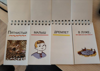 Сытый грузовик грустит в клетке Printed books МЦНМО