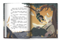 Витуны. Серия Давай читать Printed books Феникс-Премьер