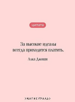 Художница из Джайпура. Джоши А. Printed books Эксмо
