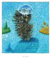 12 сов./ А.Усачёв,Г.Дядина Printed books Глагол