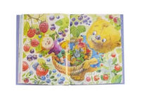 Печалькина математика 2. Игорь Шляпка Printed books Ясень и Бук