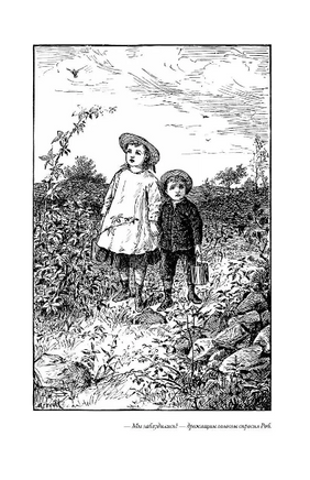 Маленькие женщины. Хорошие жены. Маленькие мужчины. Ребята Джо. Printed books СЗКЭО