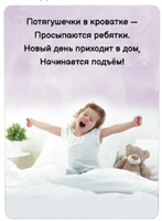 Умные потешки + Я говорю. Ш. Ахмадуллин. Printed books Капитал