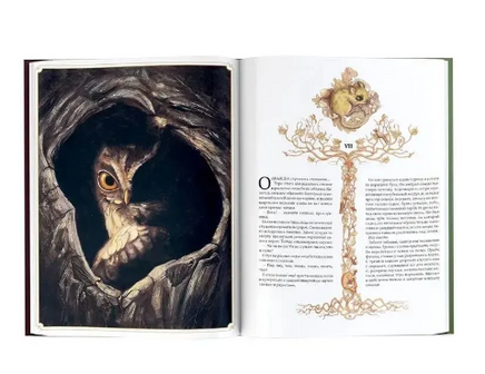 Бемби. Зальтен Ф., Лакомб Б. Printed books АСТ