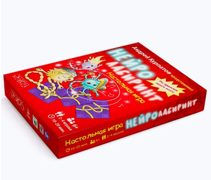 Нейролабиринт. Настольная игра. Курпатов А.В Printed books Капитал