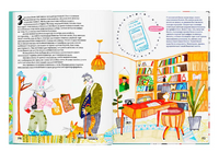 Билет для зайца. Крюков Денис, Калашникова Полина Printed books Ад Маргинем