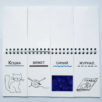 Бабушка пилит малиновый пирог Printed books МЦНМО