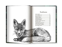 Бегущие по кромке леса. Серия Буду твоим другом Printed books Феникс-Премьер