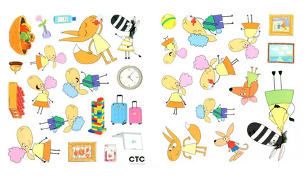 Отель у Овечек. Развивающие наклейки. Наш отель Printed books Мозаика-Синтез