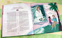 Легко ли быть принцессой? Printed books Абраказябра