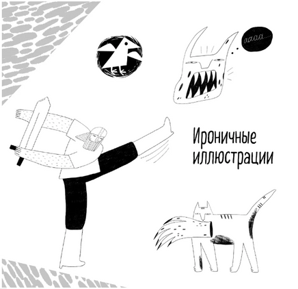 Беовульф. Захаров К., Олейников А. Printed books Белая Ворона