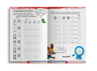 Учимся с Оксфордом. Сложение и вычитание, 5-6 лет/ Джайлс Клэр Printed books Капитал