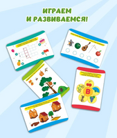 100 интересных игр и заданий 5+. Грецкая Анастасия Printed books Проф Пресс