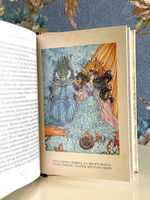 Золотая лилия. Китайские сказки. Малая книга с историей Printed books ИД Мещерякова