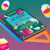 Деньги в руках литературных героев Printed books Абраказябра