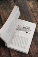 Когда утонет черепаха. Слава Сэ Printed books АСТ