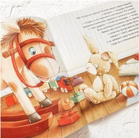 Как плюшевый зайчик стал настоящим Printed books Хоббитека