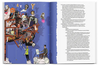 Зачем картинам названия?. Ондржей Горак, Франта Иржи Printed books Ад Маргинем