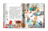 Наша мама снова маленькая. Анастасия Пикина Printed books Феникс-Премьер