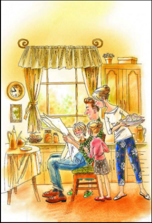 Шоколадный дедушка Printed books АСТ