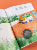 Самая любимая игрушка. Стихи для детей Printed books Альпина