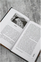 Дальше жить. Абгарян Наринэ Printed books АСТ