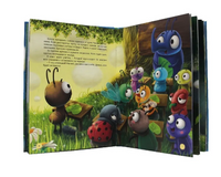 Самый Храбрый Муравей Printed books Проф Пресс