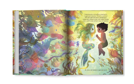 Волшебная сказка о хвосте русалочки Printed books Феникс-Премьер