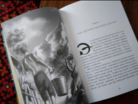 Сказки деда Даута / Алия Беркимбаева Printed books Фолиант