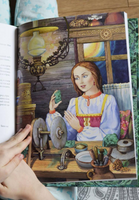 Каменный цветок. Бажов П. П. Printed books Фолиант