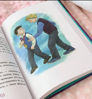 Светлик Тучкин и Пузырь желаний В. Ледерман Print Books КомпасГид