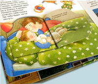 Что? Почему? Зачем? Малышу. Когда приходит ночь (с волшебными окошками) Printed books Омега