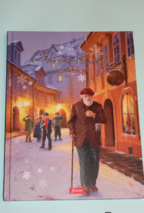 Рождественские истории. Сказка. М.Миклош Printed books Фолиант