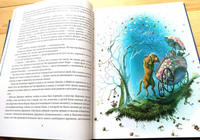 Питер Пэн и Венди / Джеймс Барри Printed books Фолиант