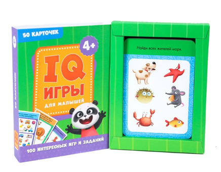 100 интересных игр и заданий 4+. 50 двусторонних карточек Printed books Проф Пресс