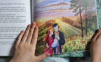 Каменный цветок. Бажов П. П. Printed books Фолиант