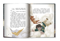 Витуны. Серия Давай читать Printed books Феникс-Премьер