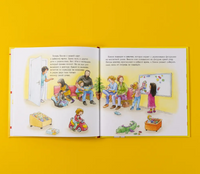 Конни идёт к врачу. Малый формат Printed books Альпина