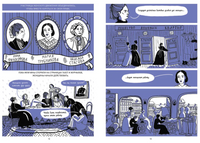 Бестужевки: Первый женский университет Print Books Самокат