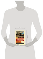 Мост короля Людовика Святого. Уайлдер Торнтон. Мягкий переплёт Printed books АСТ