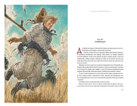 Остров Сокровищ. Художник Антон Ломаев Printed books Лорета