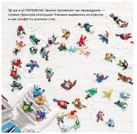 Первый снег. Барбара Рид Printed books Хоббитека